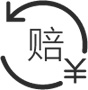 產(chǎn)品質(zhì)量問題，先行賠付