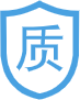 大廠(chǎng)品質(zhì)、承諾質(zhì)保